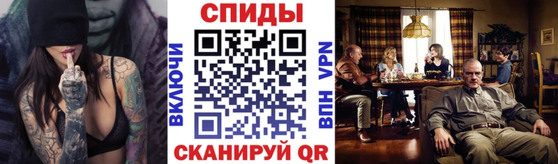 купить наркотики сайты  Правдинск  Amphetamine VHQ 
