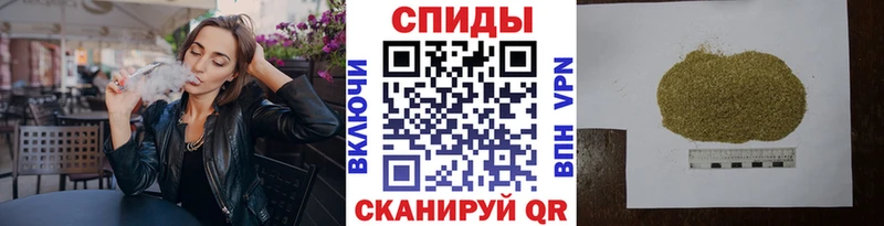 БУТИРАТ бутандиол  MEGA рабочий сайт  Правдинск 