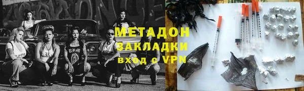марки lsd Нея