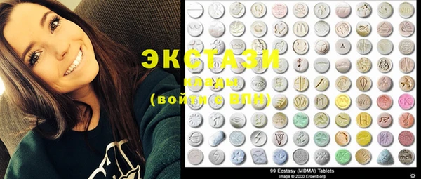 2c-b Новозыбков