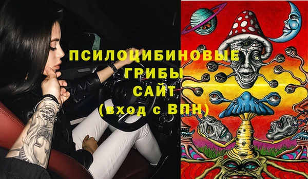 мефедрон мука Новодвинск